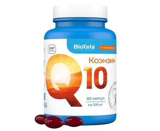 Biotela Коэнзим Q10, капсулы, 60 шт.