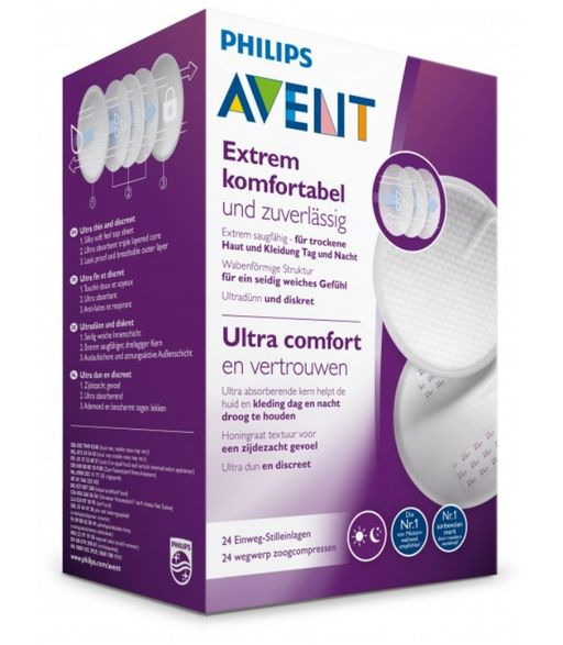 Avent ultra comfort вкладыши для бюстгальтера одноразовые, 24 шт.