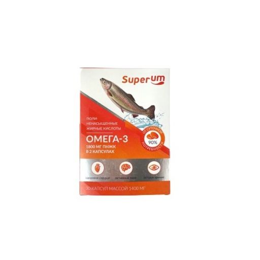 Superum Омега-3 90%, капсулы, 30 шт.