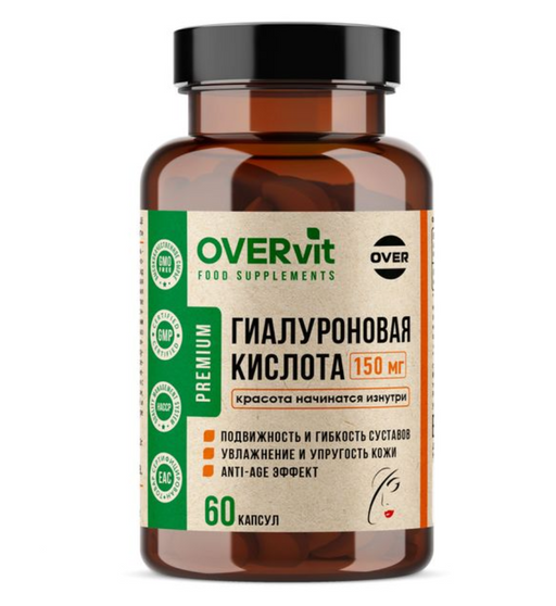 OVERvit Гиалуроновая кислота, капсулы, 60 шт.