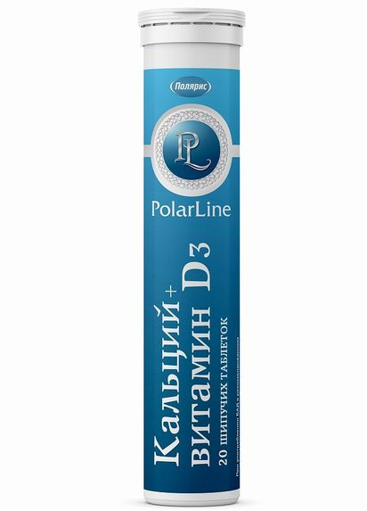 PolarLine Кальций плюс витамин Д3, таблетки шипучие, со вкусом апельсина, 20 шт.