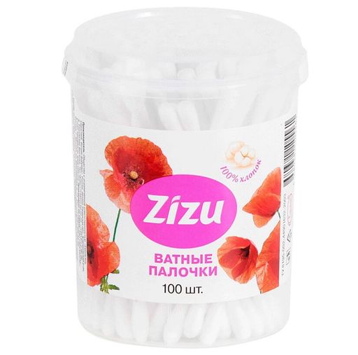Зизу Ватные палочки, 100 шт.