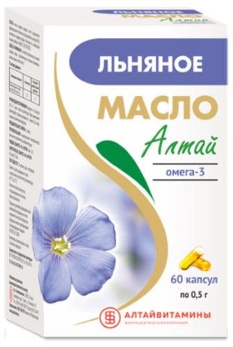 Льняное Масло Алтай Омега-3, капсулы, 60 шт.