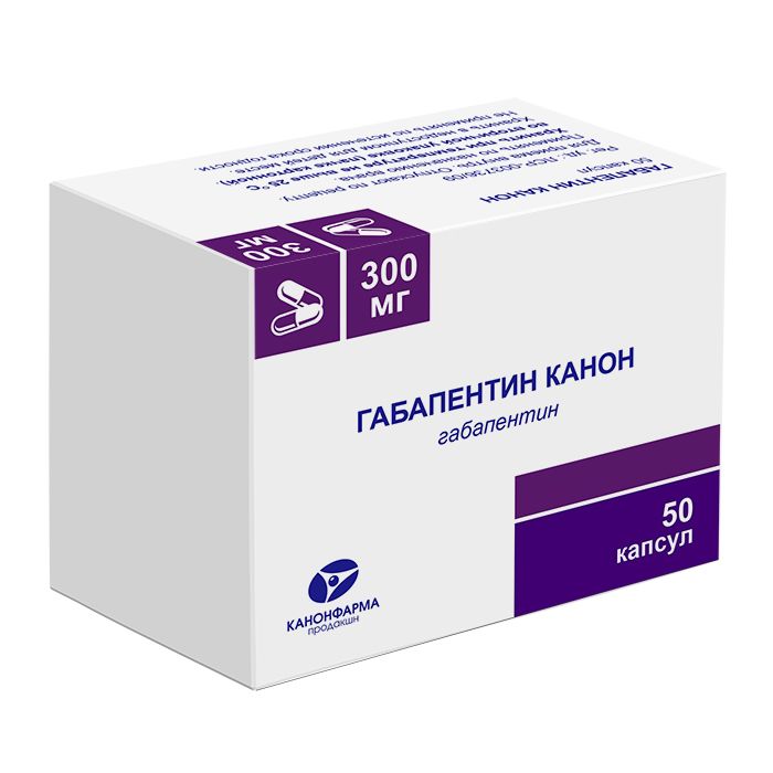 Тебантин, 300 мг, капсулы, 100 шт.  по цене от 1620 руб. в .