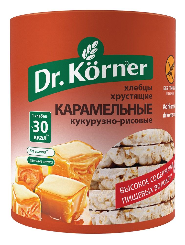 Рисовые хлебцы. Хлебцы Dr. Korner 