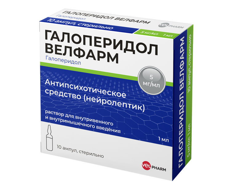 Галоперидол-ратиофарм, 2 мг/мл, капли для приема внутрь, 30 мл, 1 шт .