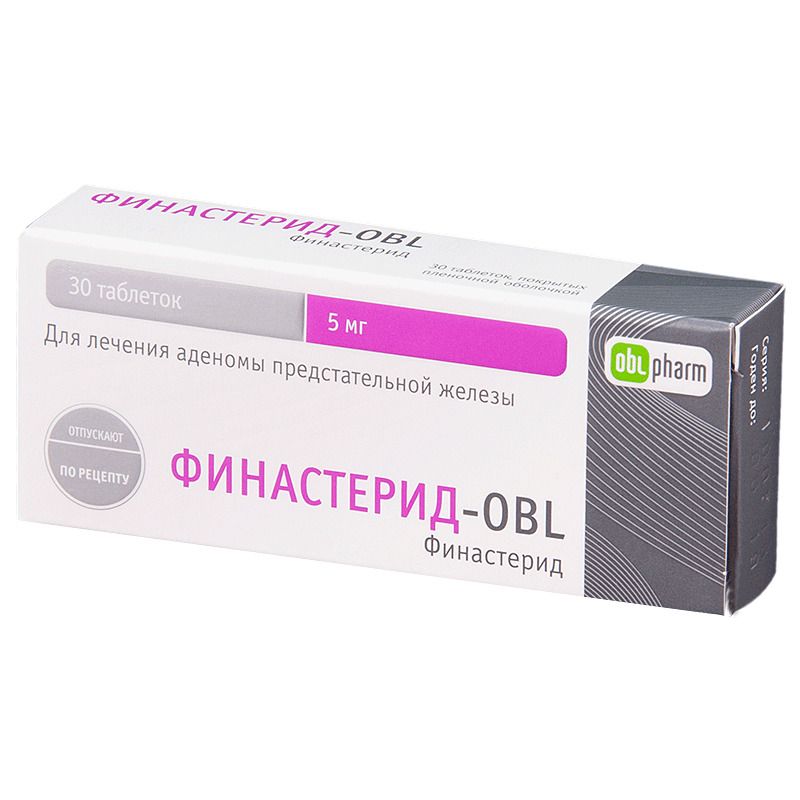 Финастерид-OBL, 5 мг, таблетки, покрытые пленочной оболочкой, 30 шт .